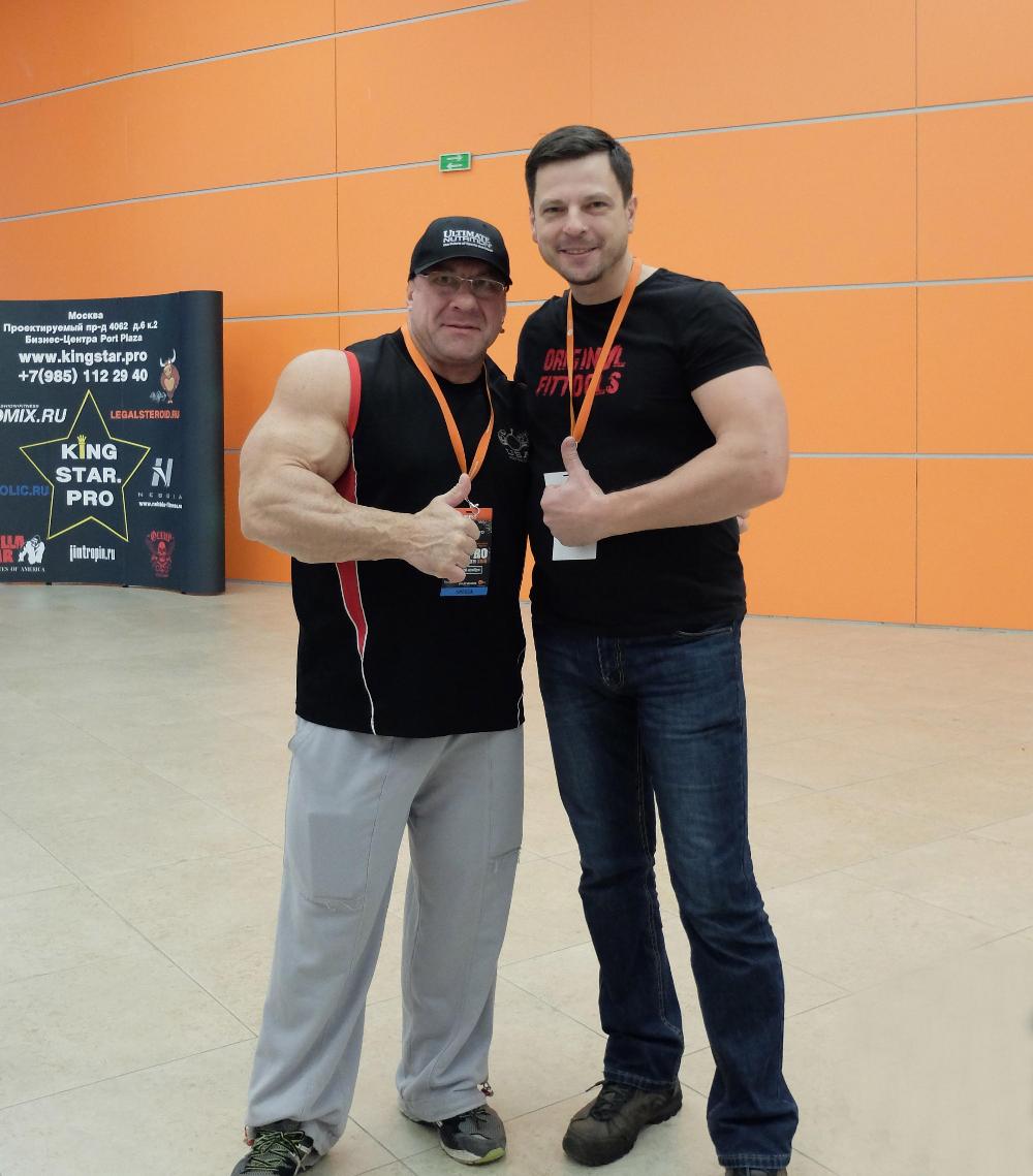 SN PRO Expo Forum 2016 - Встреча с легендой!