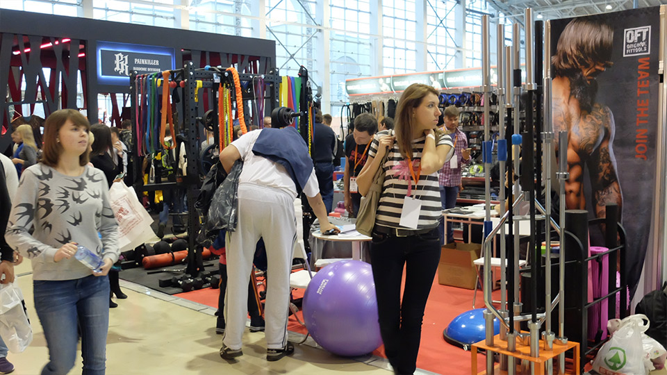 SN Pro Expo Forum 2017
