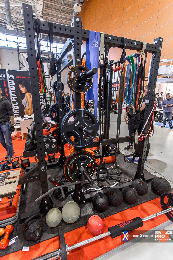 SN Pro Expo Forum 2017