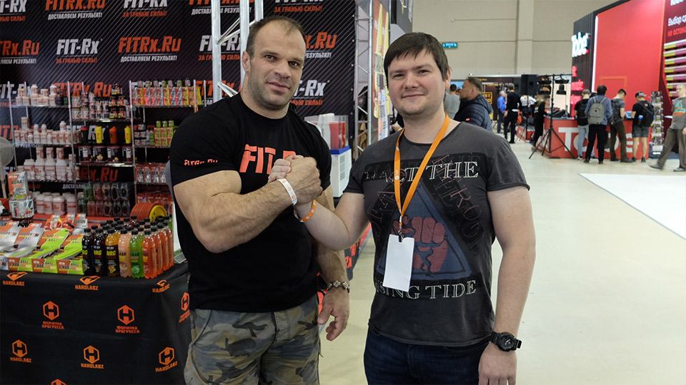 SN Pro Expo Forum 2017