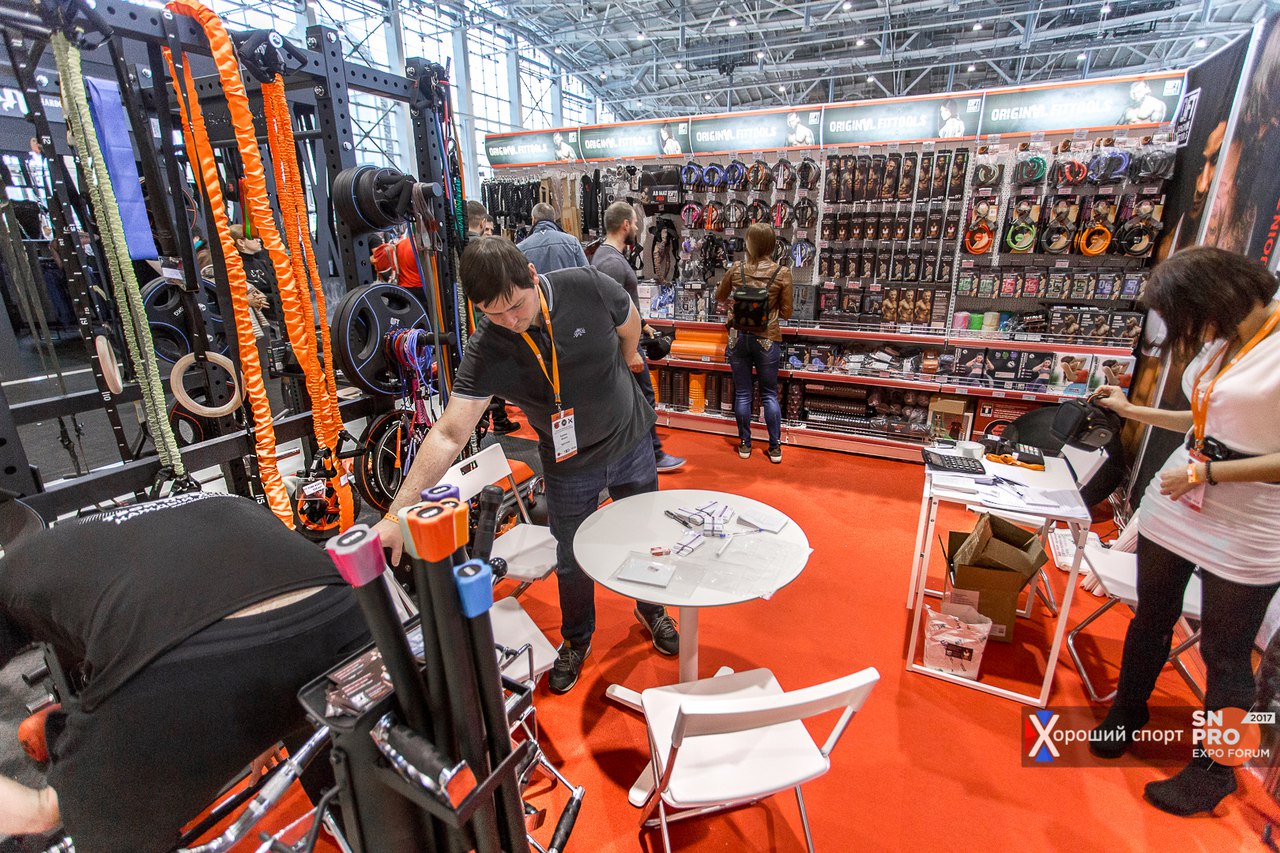 SN Pro Expo Forum 2017