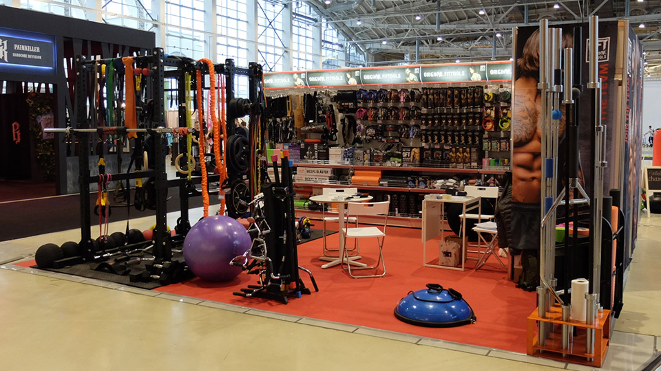 SN Pro Expo Forum 2017