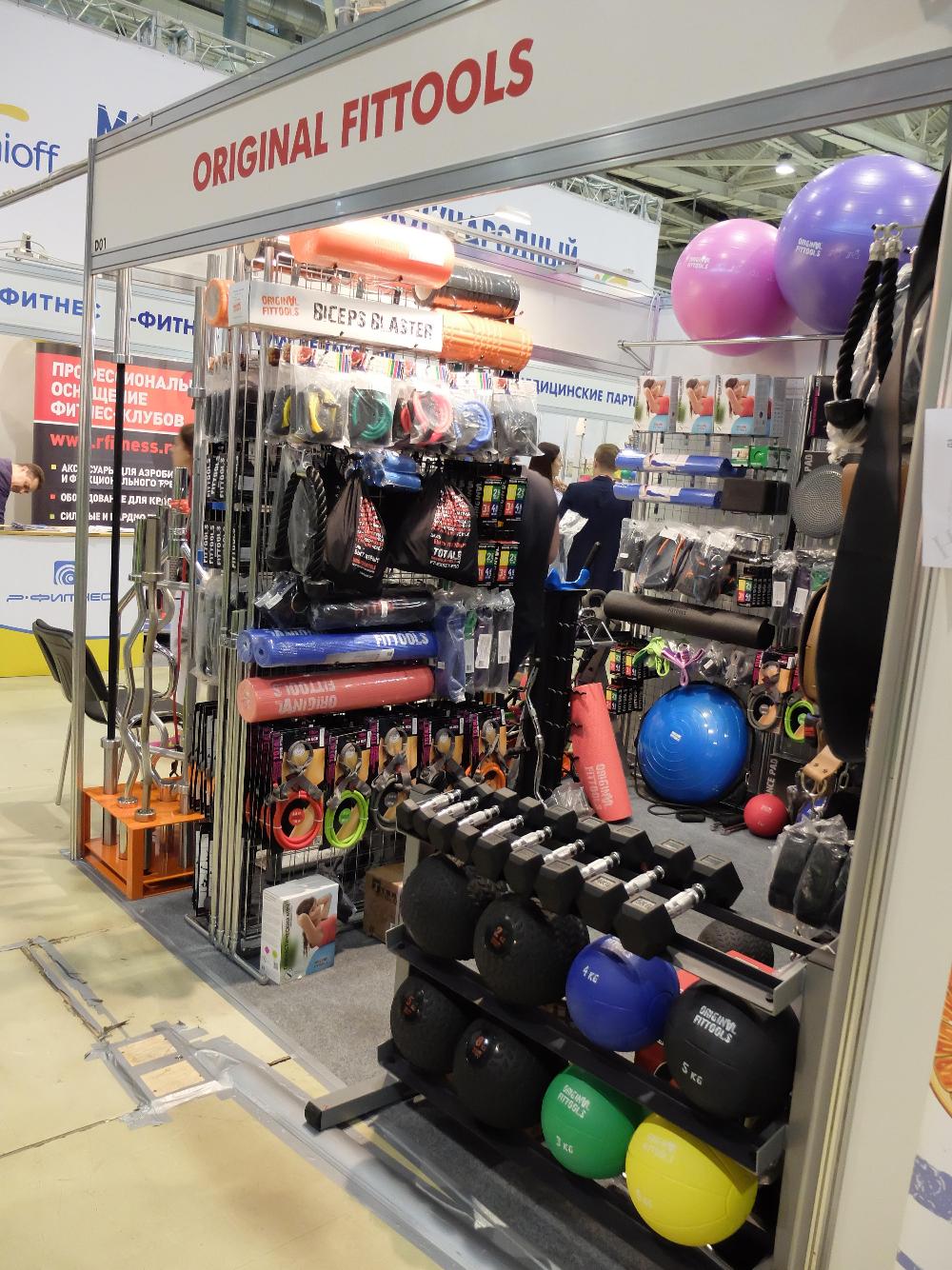 SN PRO Expo Forum 2016 - Встреча с легендой!