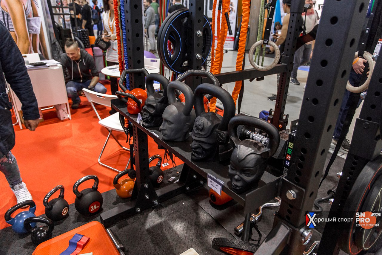 SN Pro Expo Forum 2017