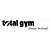 Тренажеры Total Gym