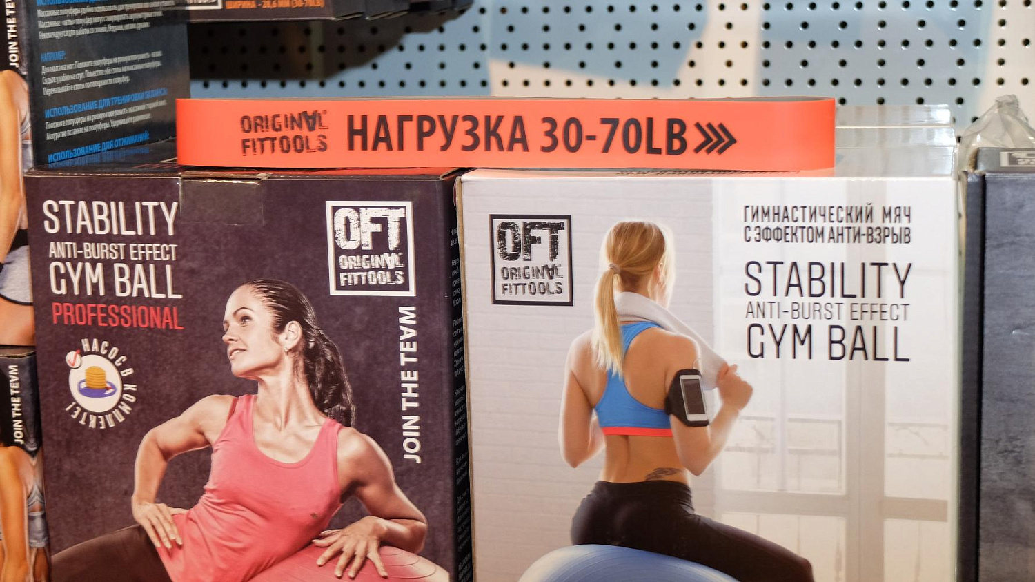 Чемпионат мира по пауэрлифтингу WRPF 2018
