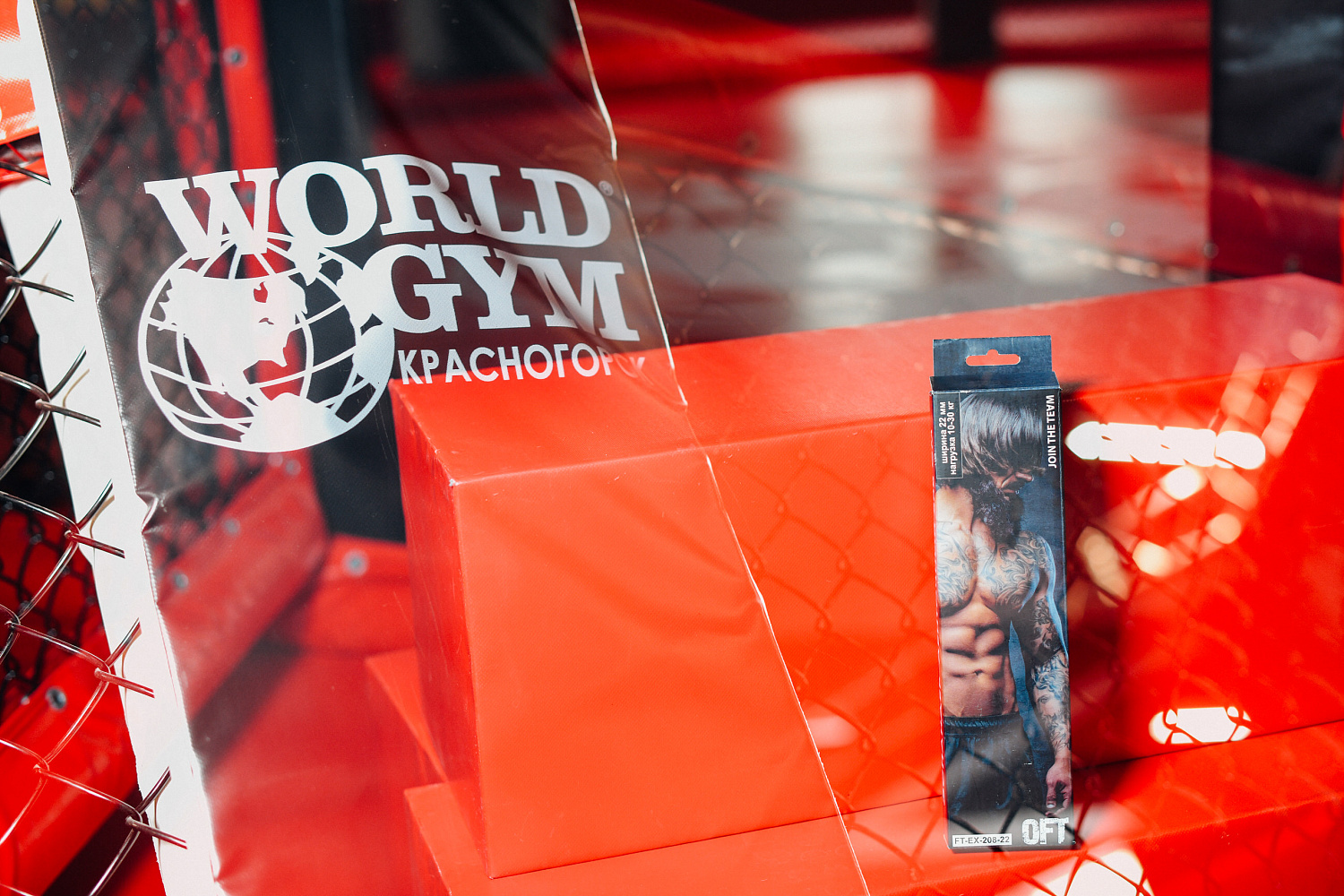 Открытие World Gym в г. Красногорск