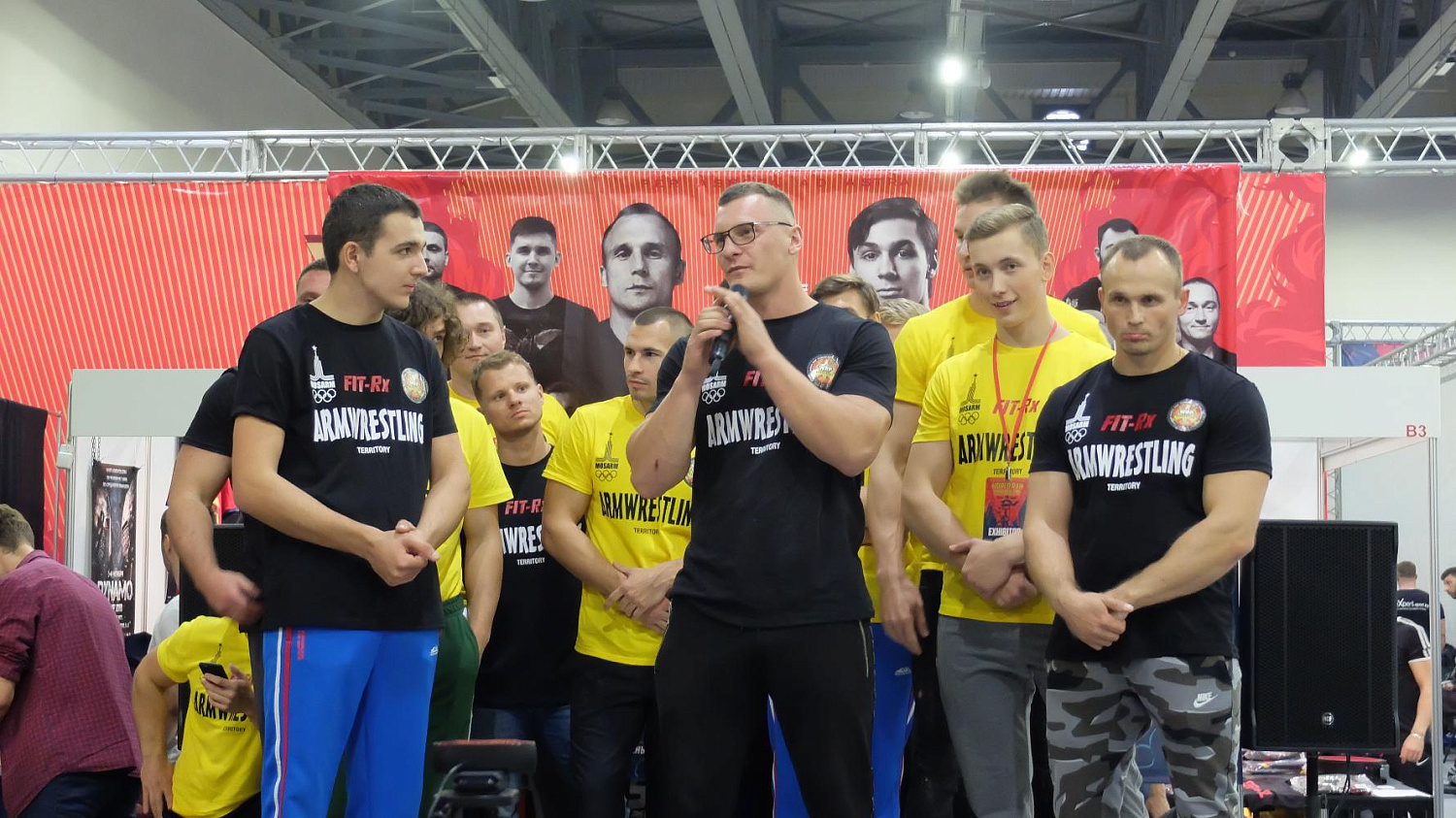 Чемпионат мира по пауэрлифтингу WRPF 2018