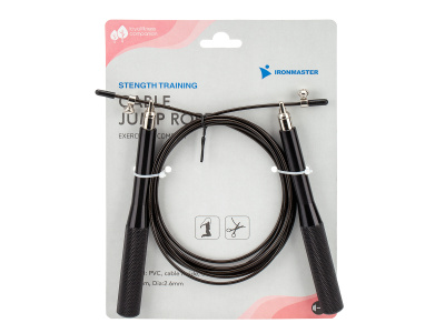 Скакалка скоростная с алюминиевыми рукоятками