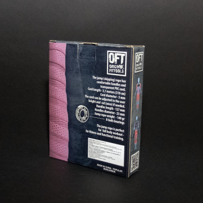 Скакалка тренировочная