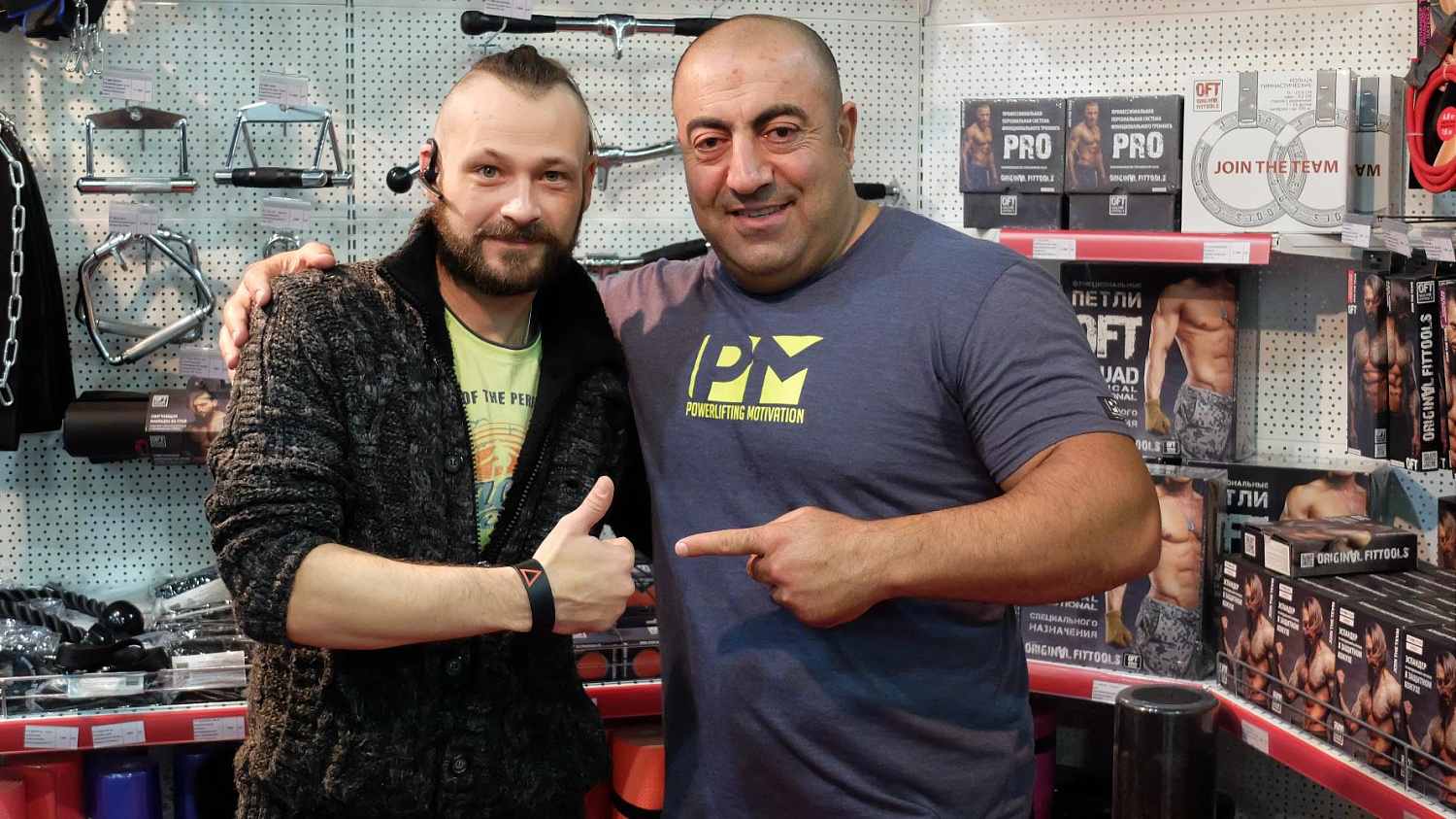 Чемпионат мира по пауэрлифтингу WRPF 2018