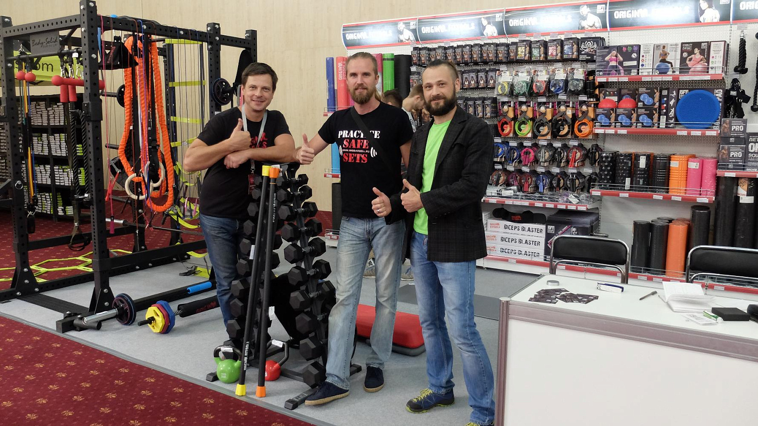 Russian Fitness Fair 2018