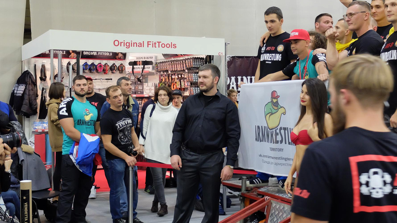 Чемпионат мира по пауэрлифтингу WRPF 2018