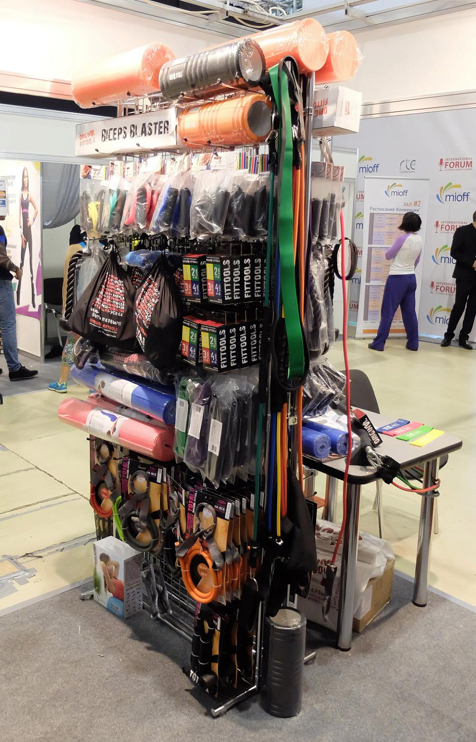 SN PRO Expo Forum 2016 - Встреча с легендой!