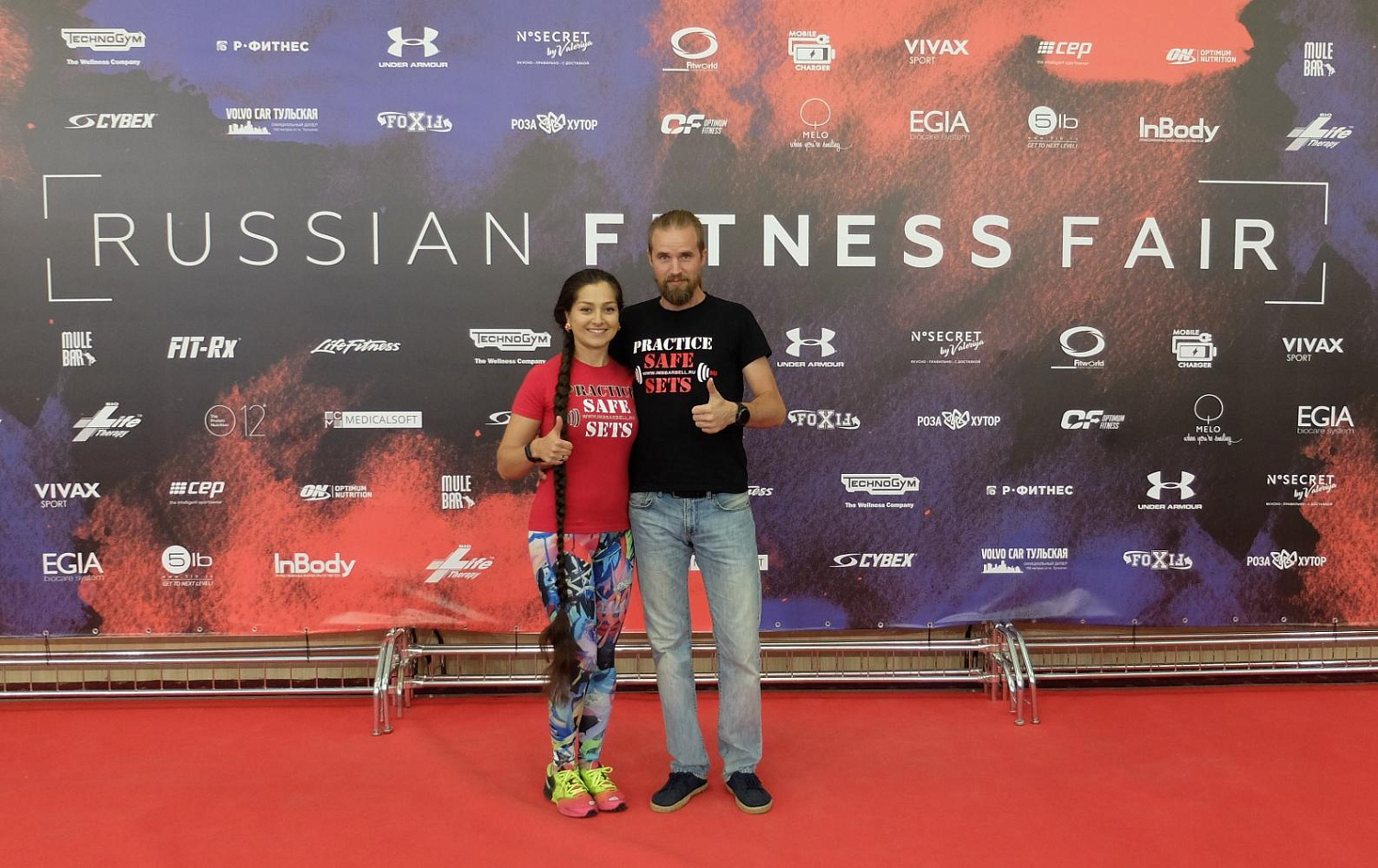 Russian Fitness Fair 2018